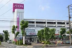 イオン駒岡店900ｍ