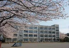 横浜市立駒岡小学校577ｍ