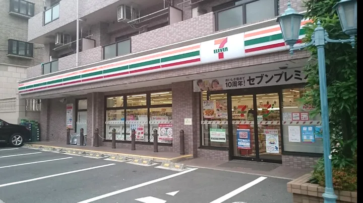 セブンイレブン川崎宮前店677ｍ