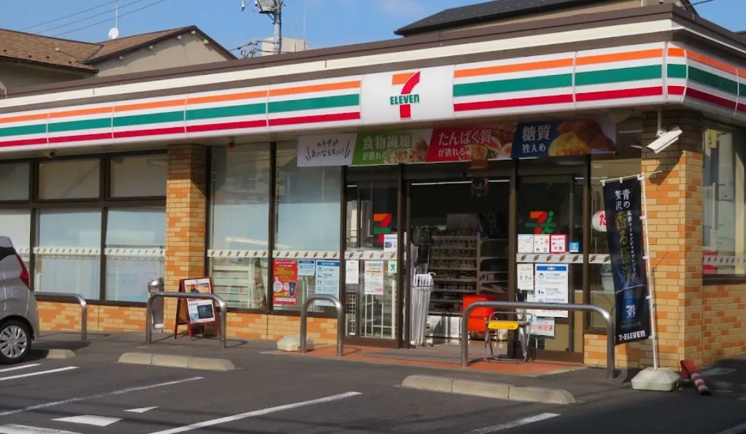 セブンイレブン横浜伊勢町3丁目店332ｍ