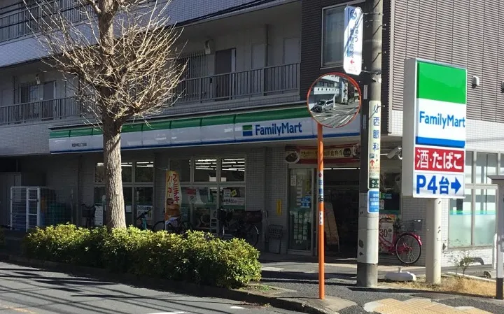 ファミリーマート町田中町三丁目店241ｍ