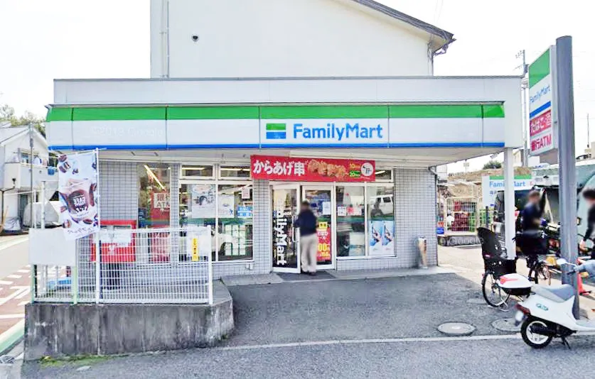 ファミリーマート竹山団地店650m