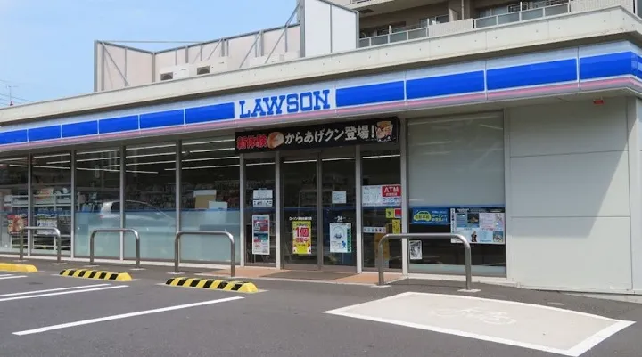 ローソン洋光台通り店140ｍ