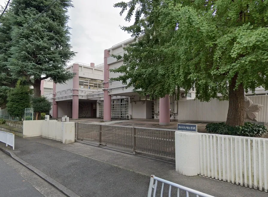 横浜市立戸部小学校103ｍ