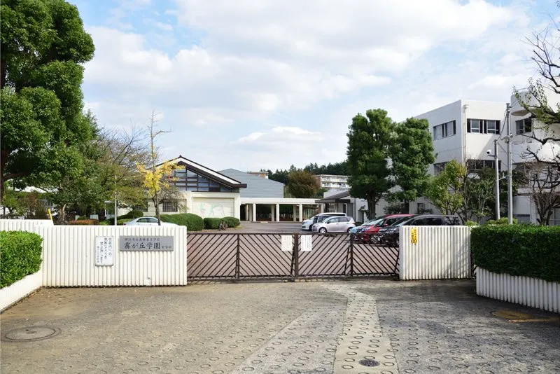 横浜市立霧が丘学園中学部400ｍ