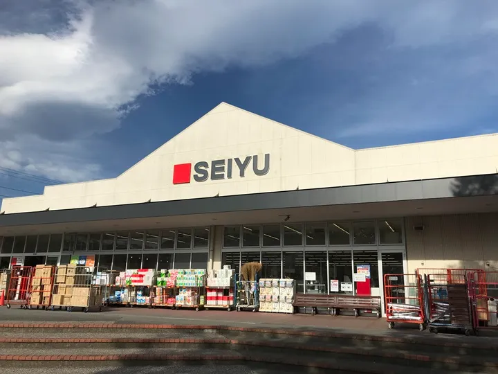 西友逗子ハイランド店700m