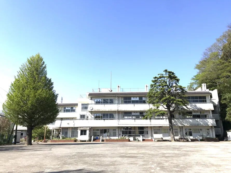 鎌倉市立第二小学校1863m