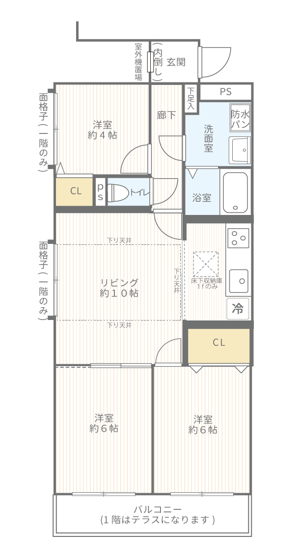 横浜 不動産 株式会社ウイングコーポレーション | NICアーバンハイム大和102号室【ご成約済】