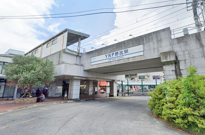 京急ｅｘイン横須賀リサーチパーク 旧 ホテルｙｒｐ 宿泊予約 楽天トラベル